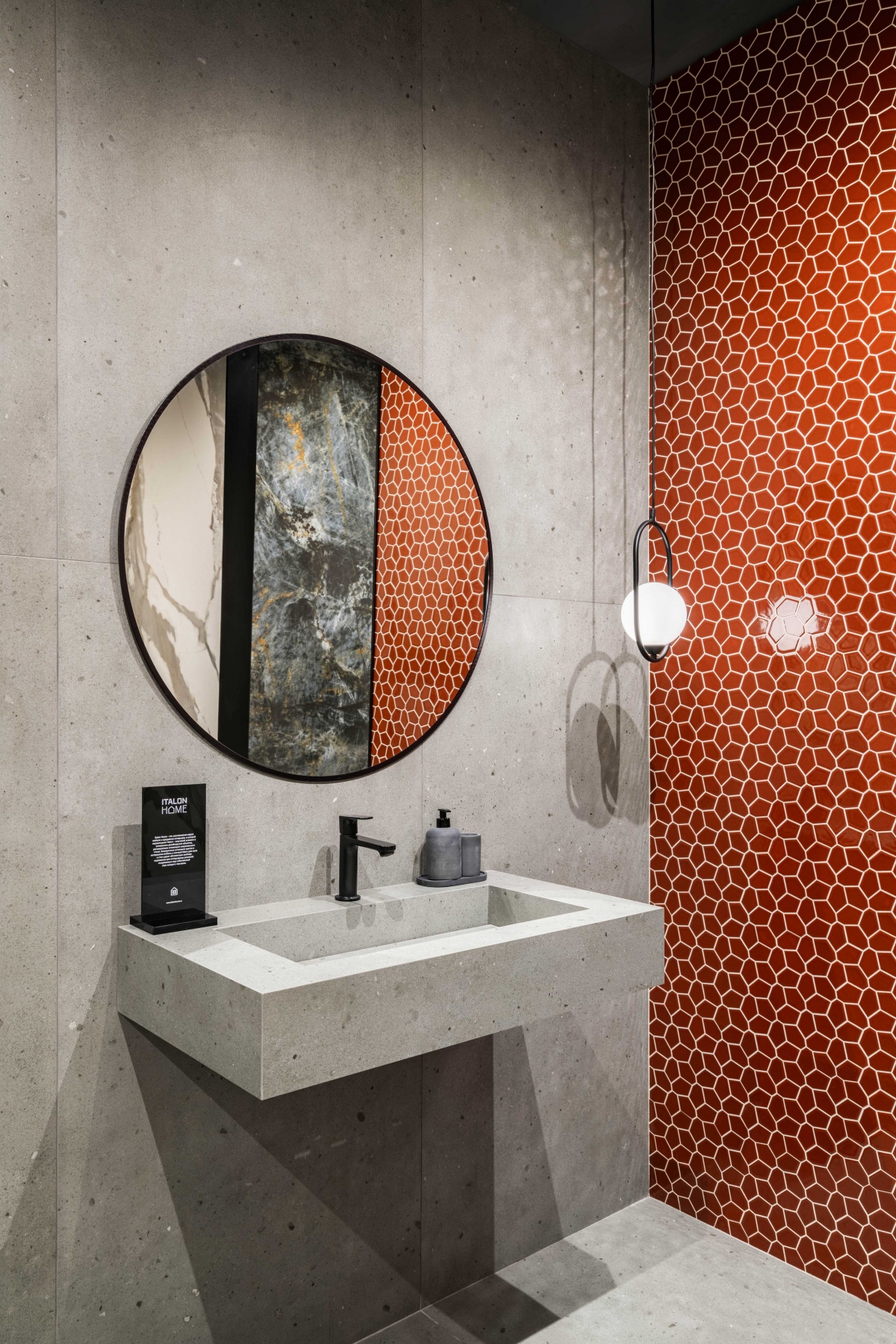 Шоу-рум ITALON